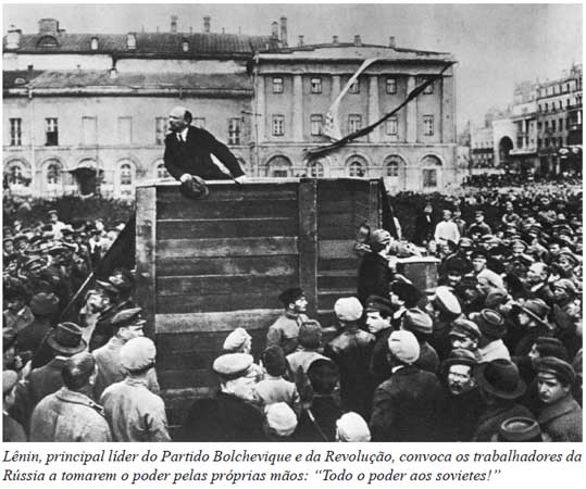A herança da Revolução Russa de 1917